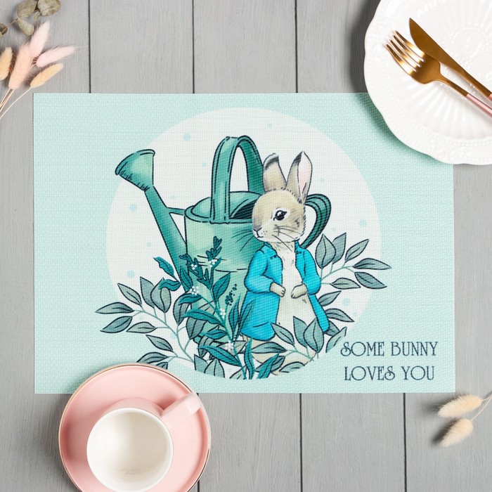 

Салфетка на стол Доляна "SOME BUNNY LOVES YOU" ПВХ 40*29см