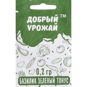 Семена Базилик 'Тонус', зеленый, 0,2 г Ош