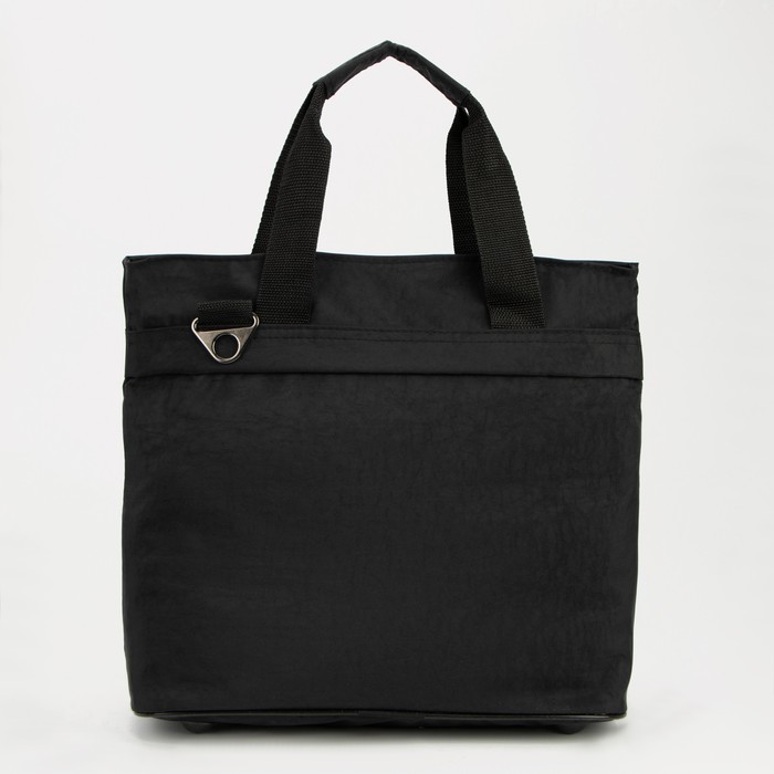 

Сумка дорожная на молнии, наружный карман, длинный ремень, цвет чёрный