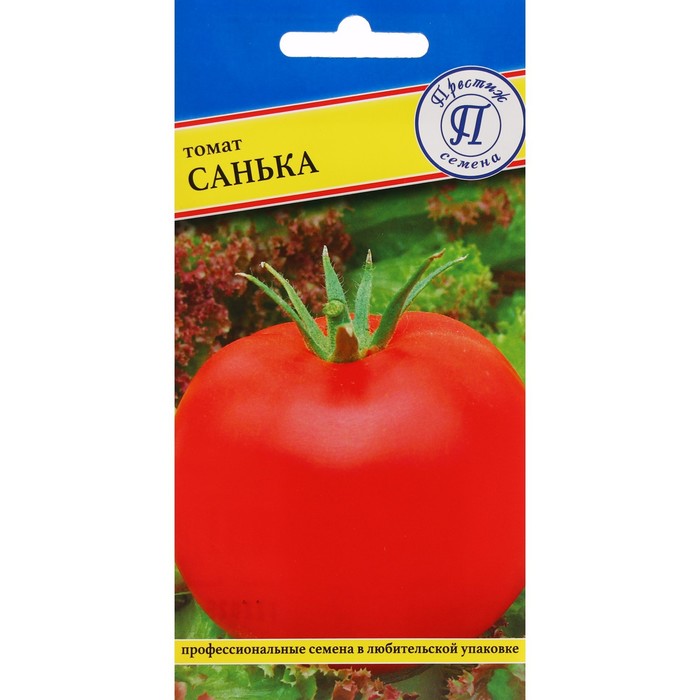Семена томата Санька (РС-1), 10 шт, семена томат санька