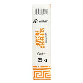 

Клей цементный SAMARAGIPS SUPERFIX FACADE, 25 кг