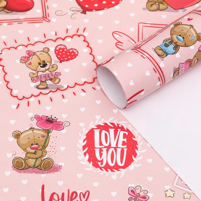 

Бумага упаковочная глянцевая "Love you", 70 × 100 см,1 лист