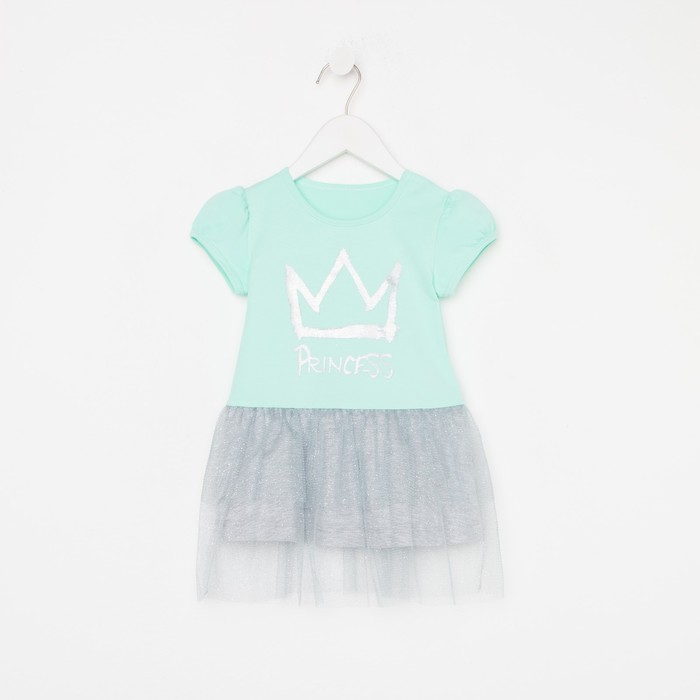 Платье для девочки Л2736-7024, цвет серый/мята, рост 80 см (48)