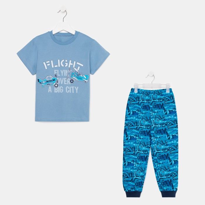 Пижама для мальчика М2258-7166, цвет бирюзовый/голубой, рост 98 см (56)