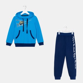 Комплект (джемпер+брюки) для мальчика, цвет синий, рост 104 см (56)