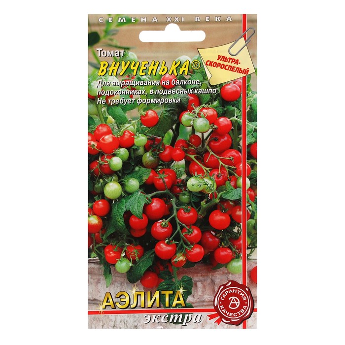 

Семена Томат "Внученька", 0,05 г