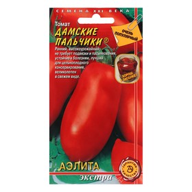 Семена Томат 