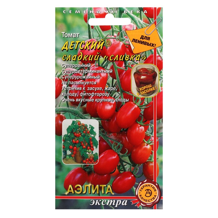 Семена Томат 