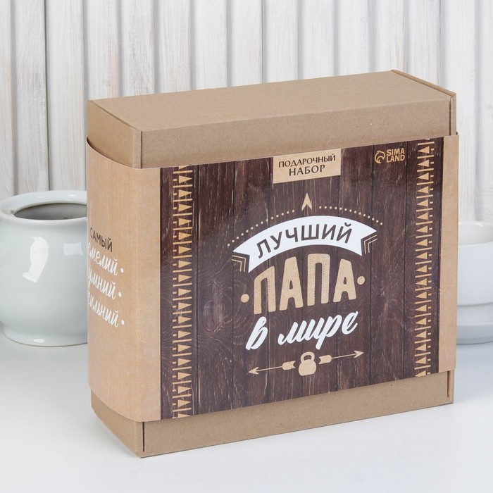 

Подарочный набор "Лучший папа в мире", чайный домик, кружка, 21 х 20,5 х 9 см