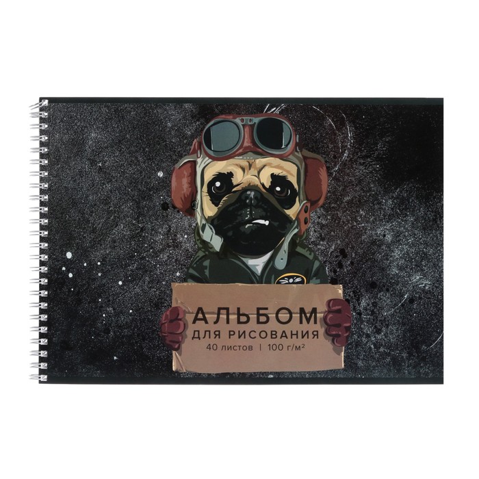 Альбом для рисования А4, 40 листов на гребне 