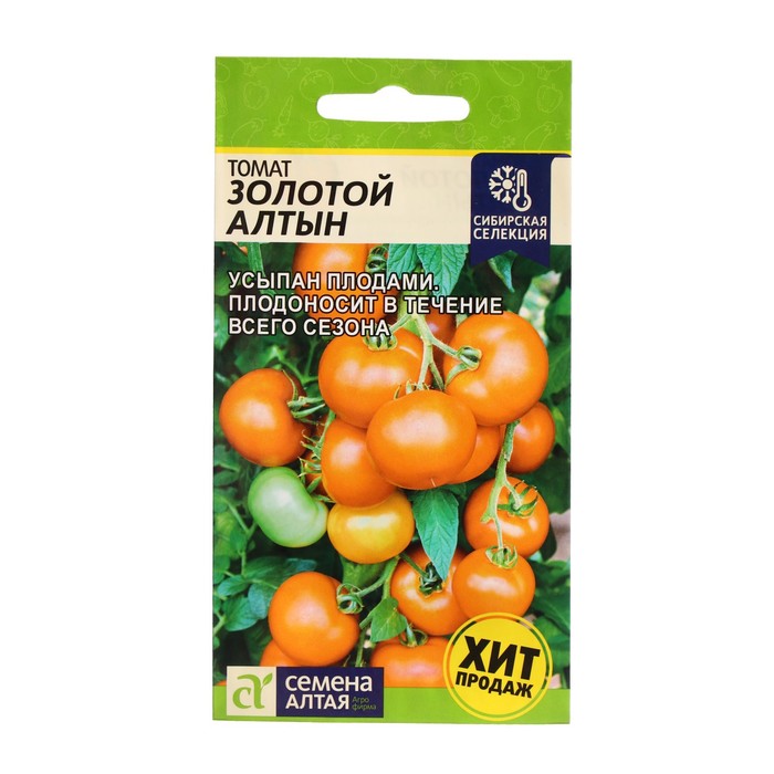

Семена Томат "Золотой Алтын", Сем. Алт, ц/п, 0,05 г