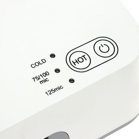 

Ламинатор A3 60-125 мкм, 2 вала, скорость 420 мм/мин, Office Kit L3215