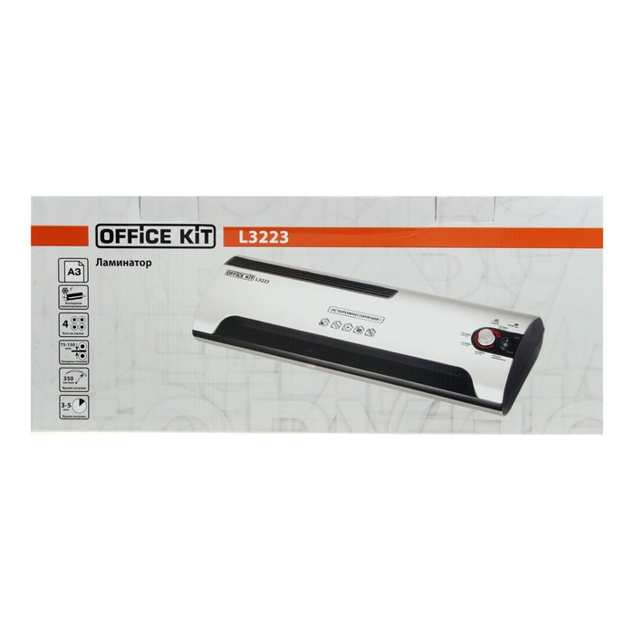 Ламинатор Office Kit L3223, A3, 80-150 мкм, 4 вала, скорость 35 см/мин