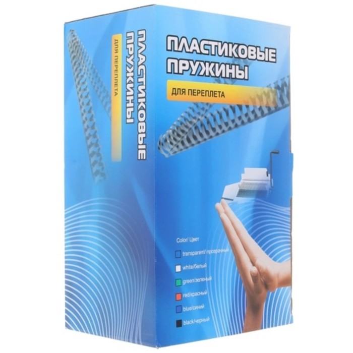 Пружины для переплета пластиковые, d=19мм, 100 штук, сшивают 121-170 листов, черные, Office Kit BP2060