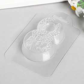 

Пластиковая форма "Восьмерка мимоза"