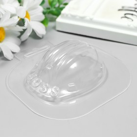 

Пластиковая форма "Каска босса" 7,5х6 см