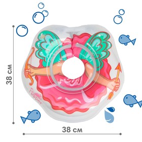Надувной круг на шею Flipper "Ангел" от Сима-ленд