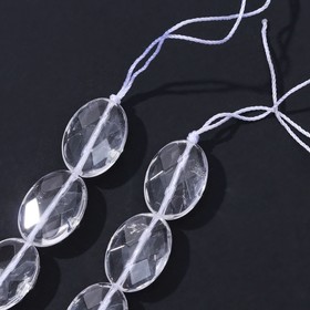 

Бусины на нити "Горный хрусталь" овал гранёный, +/-38см