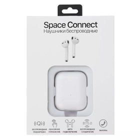 

Наушники беспроводные FORZA BY, TWS Space Connect, Bluetooth 5.0, 30/350 мАч, белые