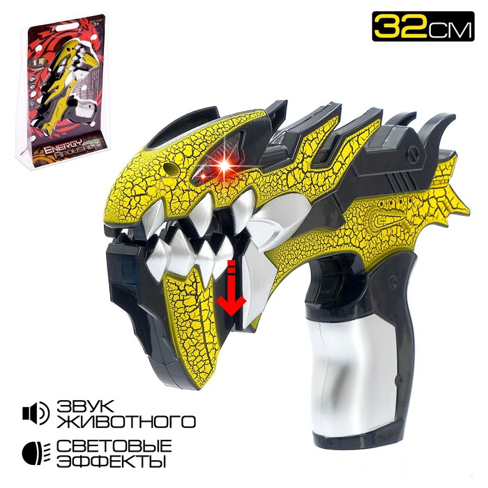 Пистолет "Атака монстров", световые и звуковые эффекты, работает от батареек, цвета МИКС