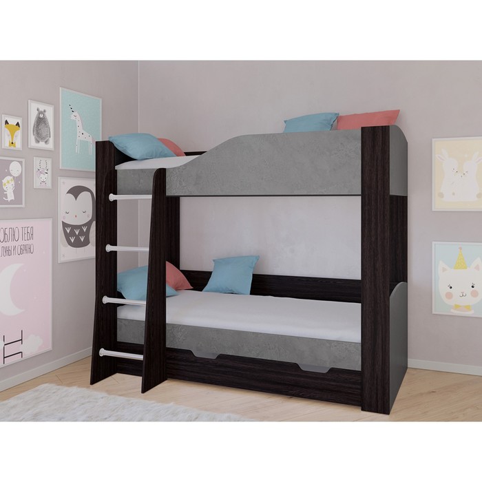 Детская двухъярусная кровать «Астра 2», цвет венге / железный камень детская двухъярусная кровать астра 2 цвет венге розовый