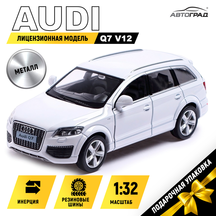 Машина металлическая AUDI Q7 V12, 1:32, инерция, открываются двери, цвет белый цена и фото