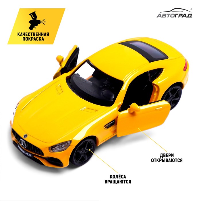 Машина металлическая MERCEDES-AMG GT S, 1:32, открываются двери, инерция, цвет жёлтый