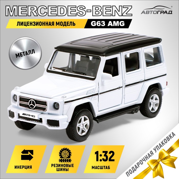 

Машина металлическая MERCEDES-BENZ G63 AMG, 1:32, открываются двери, инерция, цвет белый