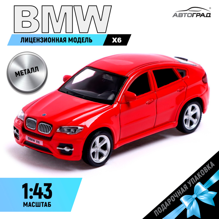 Машина металлическая BMW X6, 1:43, цвет красный