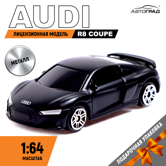 цена Машина металлическая AUDI R8 COUPE, 1:64, цвет черный матовый