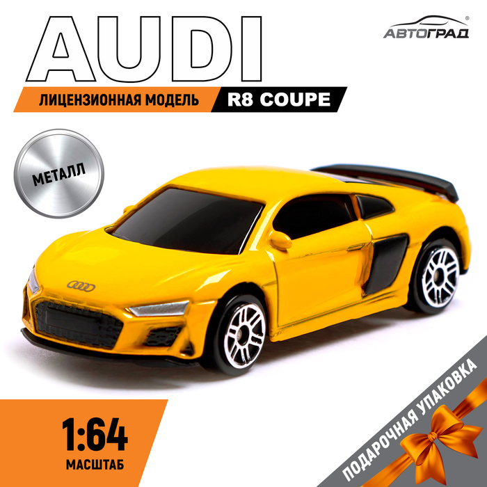 цена Машина металлическая AUDI R8 COUPE, 1:64, цвет жёлтый