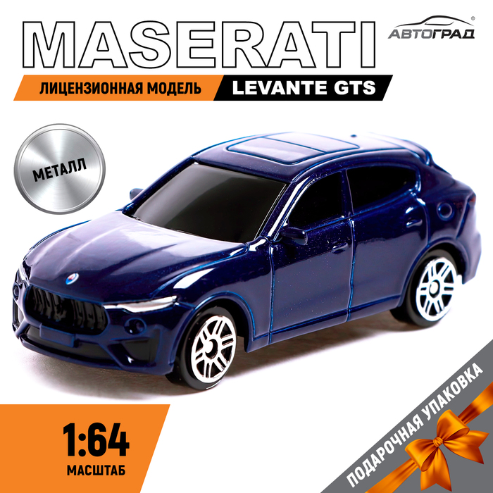 Машина металлическая MASERATI LEVANTE GTS, 1:64, цвет синий машина металлическая maserati granturismo 1 64 цвет синий