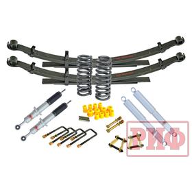 

Лифт-комплект РИФ Gas Toyota Hilux 2005-2014 лифт 45 мм средний