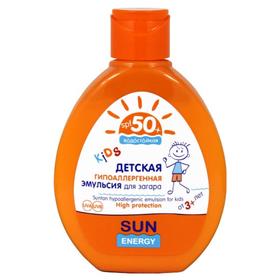 

Детская гипоаллергенная эмульсия для загара Sun Energy Kids, SPF 50, 150 мл