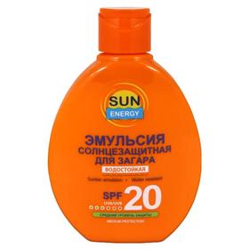 

Эмульсия солнцезащитная для загара Sun Energy SPF20, 150 мл