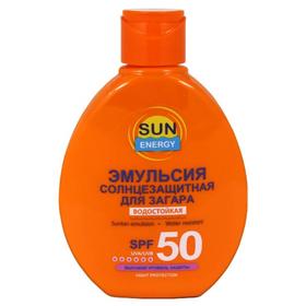 

Эмульсия солнцезащитная для загара Sun Energy SPF50, 150 мл