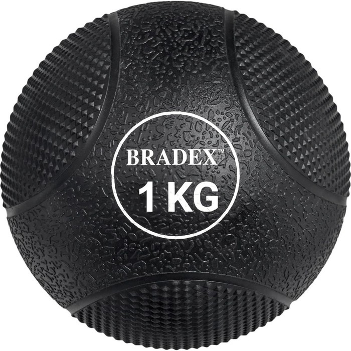 Медбол Bradex SF 0770, резиновый, 1 кг