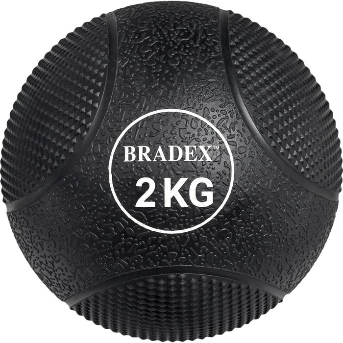 Медбол Bradex SF 0771, резиновый, 2 кг