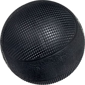 

Медбол Bradex SF 0772, резиновый, 3 кг