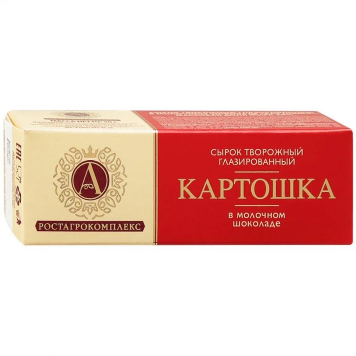 

Сырок А.РОСТАГРОКОМПЛЕКС картошка в молочном шоколаде 20% 50г