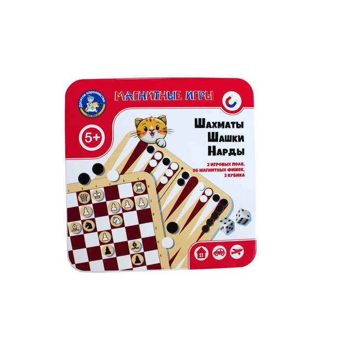 фото Магнитная игра "шахматы, шашки, нарды" в жестяной коробочке 04302 десятое королевство