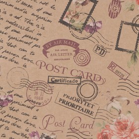 

Бумага упаковочная крафтовая «Post card», 50 × 70 см