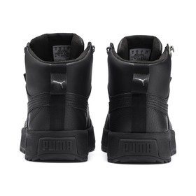 

Ботинки унисекс Puma Tarrenz SB Puretex, размер 39 (37055201)