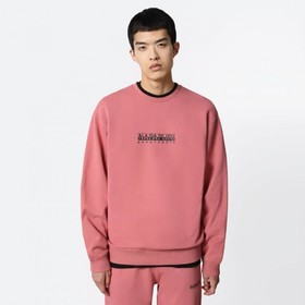 

Джемпер мужской Napapijri B-BOX C 1 PINK LULU, размер 50-52 (NA4FQSPB1)