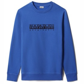 

Джемпер мужской Napapijri BERBER C 2 BLUE DAZZLING, размер 54-56 (NA4FQUBE1)