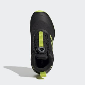

Кроссовки детские Adidas Fortarun Boa Atr K, размер 35,5 (FZ5472)