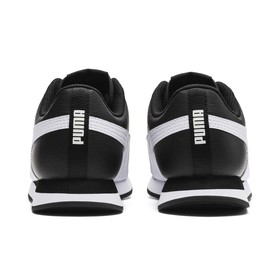 

Кроссовки детские Puma Turin II Jr, размер 37,5 (36677301)