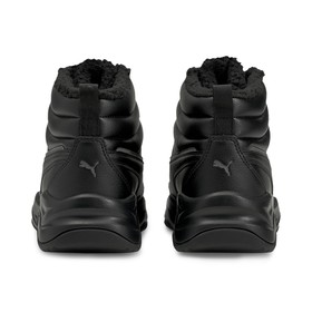 

Кроссовки женские Puma Cilia Mid Metallic, размер 36,5 (37583502)