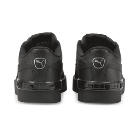 

Кроссовки женские Puma Jada, размер 40 (38075101)