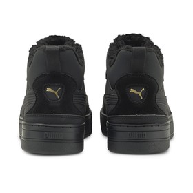 

Кроссовки женские Puma Skye Demi Teddy Ws, размер 35 (38115101)
